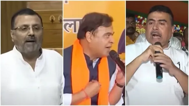 Nishikant Dubey, Himanta Biswa Sarma, Suvendu Adhikari, নিশিকান্ত দুবে, হিমন্ত বিশ্বশর্মা, শুভেন্দু অধিকারী,