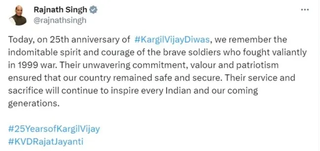 kargil vijay diwas, kargil vijay diwas 2024, kargil vijay diwas date, kargil vijay diwas history, kargil vijay diwas significance, kargil vijay diwas details