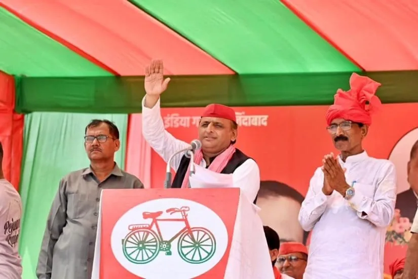 Akhilesh Yadav