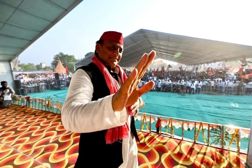 Akhilesh Yadav UP