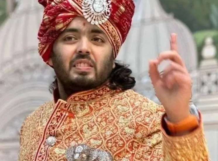 Who Designed Anant Ambani Kalgi