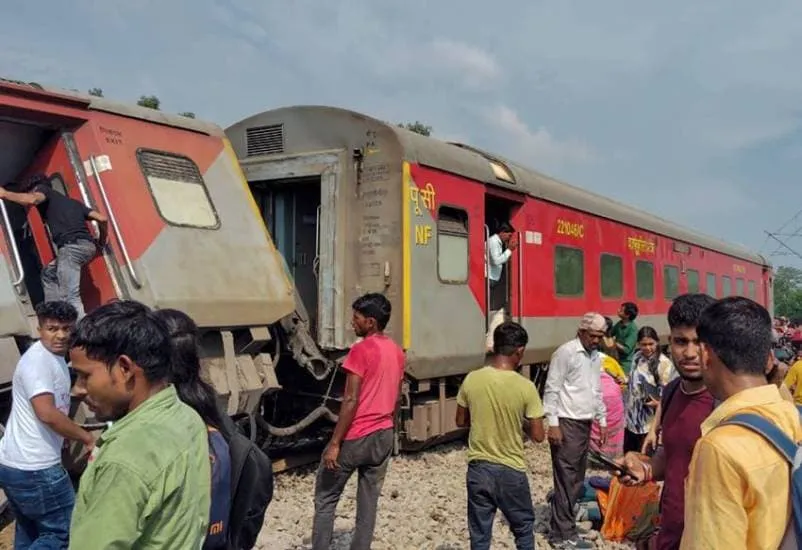 handigarh-dibrugarh train accident helpline number