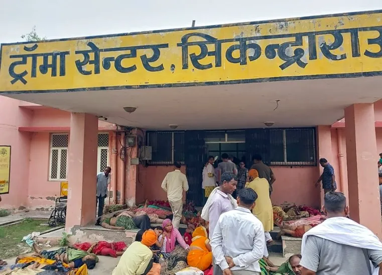 Bhole Baba Satsang