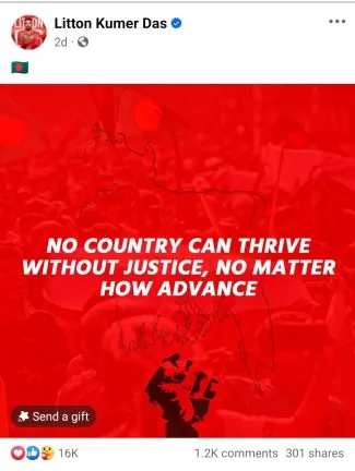 publive-image