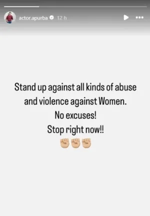 <br />
RG kar latest news, RG kar news, RG kar victim name, RG kar upadates, mamata banerjee news, mamata banerjee rally, mamata banerjee facebook, bangladesh celebrity, ziaul faruq apurva, farhan ahmd jovan, rape case in bangladesh, rape case in kolkata