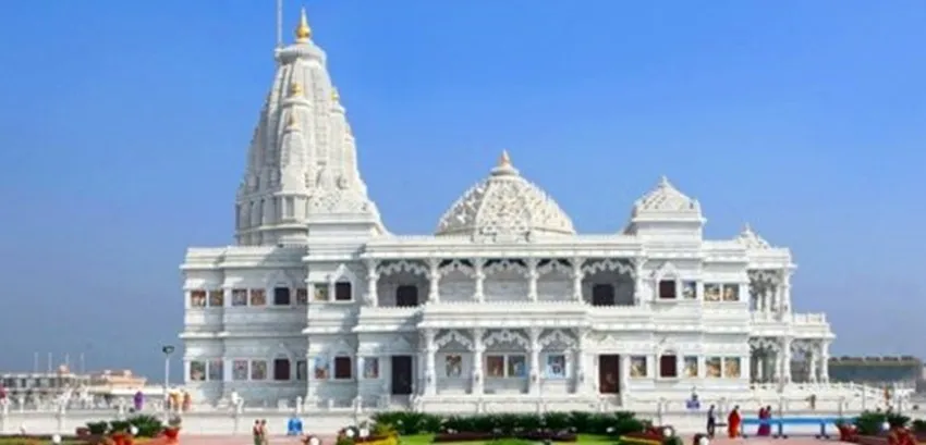 Prem Mandir