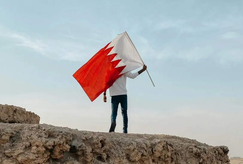 Bahrain Independence Day