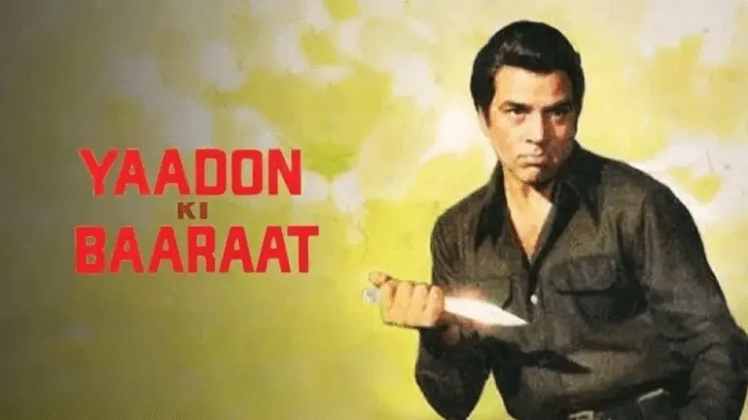 yaadon ki baraat movie