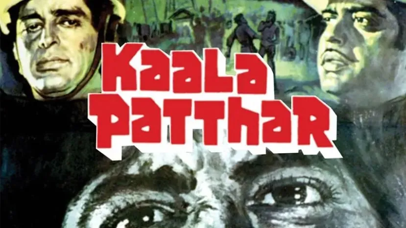 kaala patthar movie