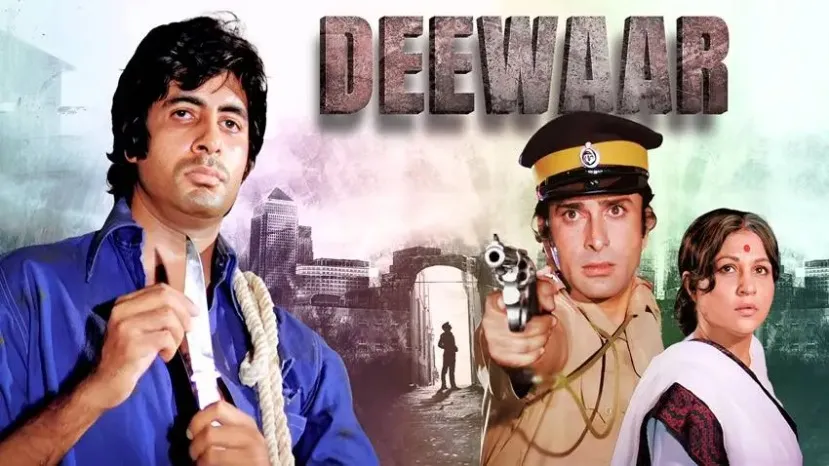 deewar movie