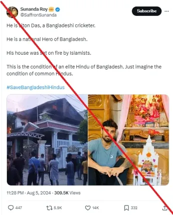 Liton Das fake news