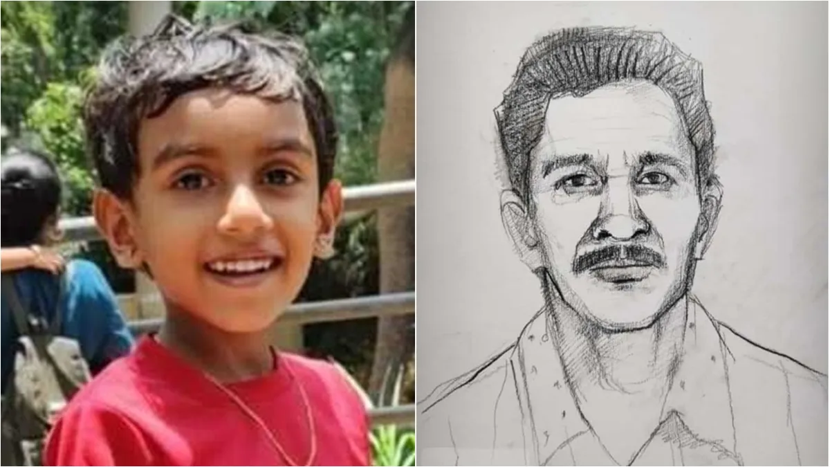 Abhigel Sara  | missing 