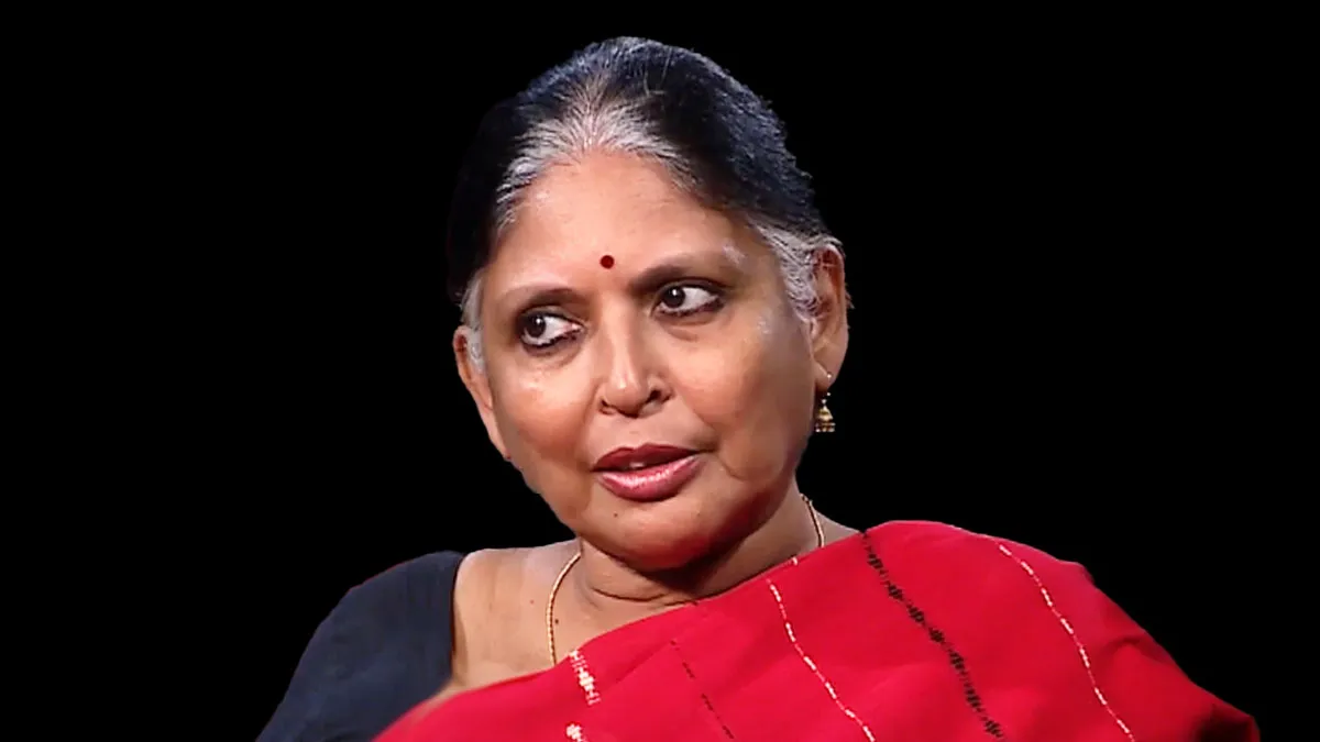 Bina Paul