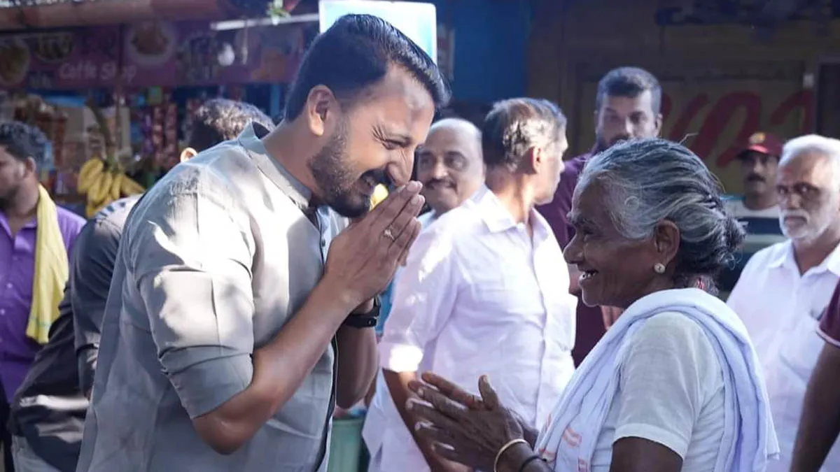 Rahul Mamkootathil