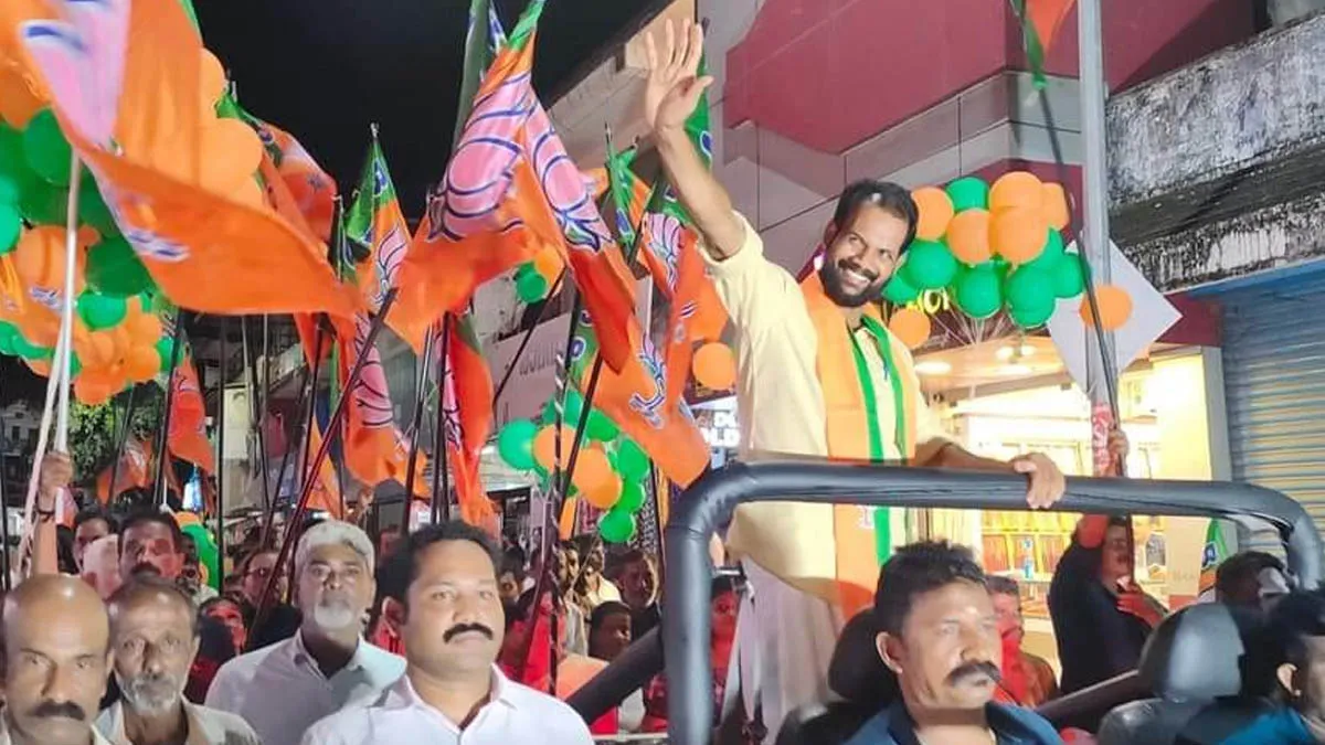 K Balakrishnan Bjp