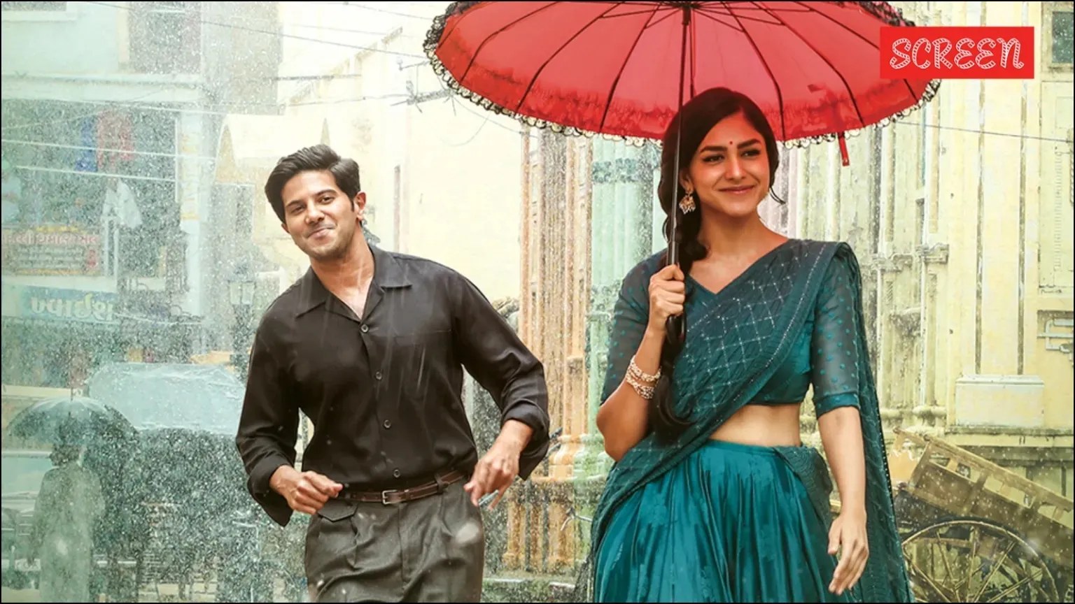 DQ Sitaramam