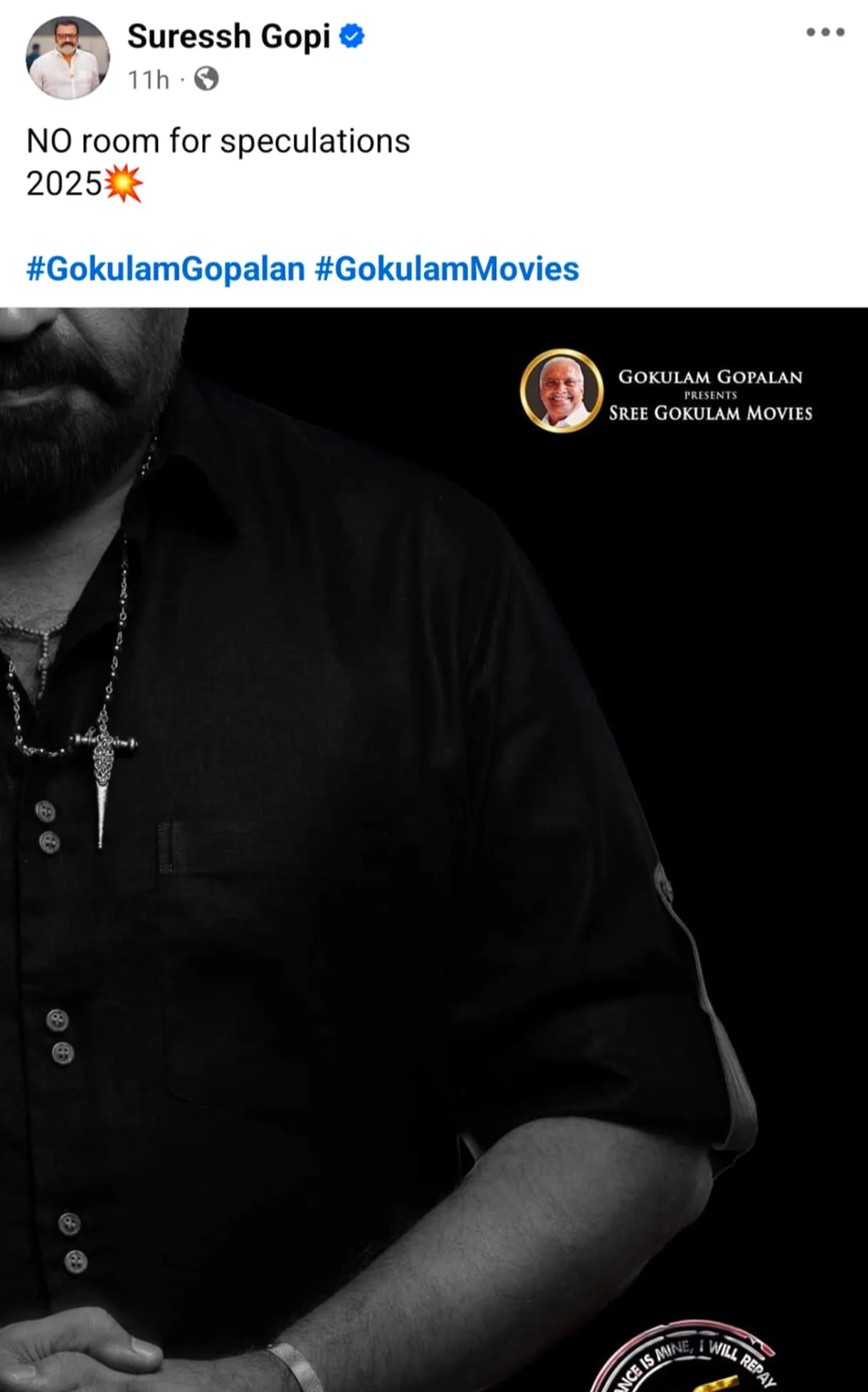 sureshgopi