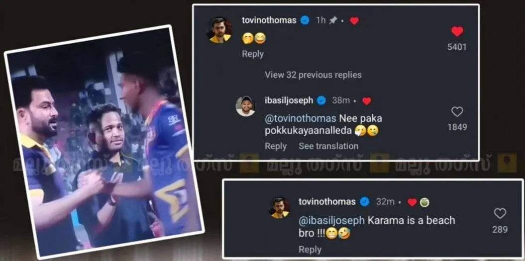 Tovino Thomas Basil Joseph troll