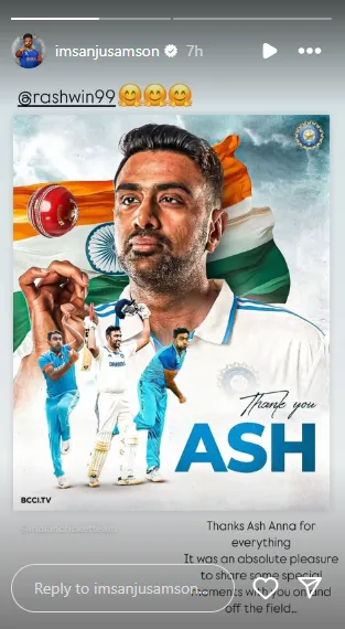 Sanju Samson, R Ashwin