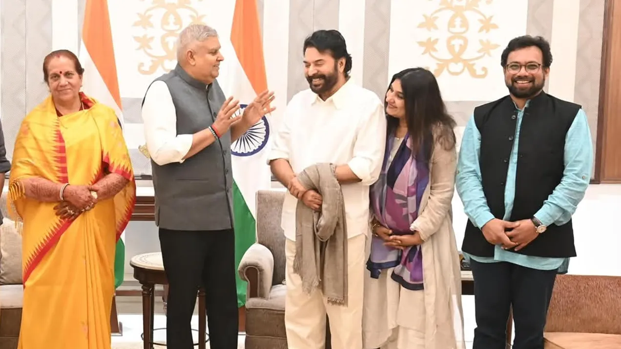 mammootty visit vicepresident1
