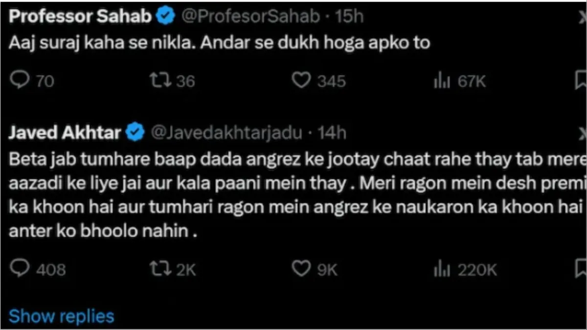 javed akthar comment