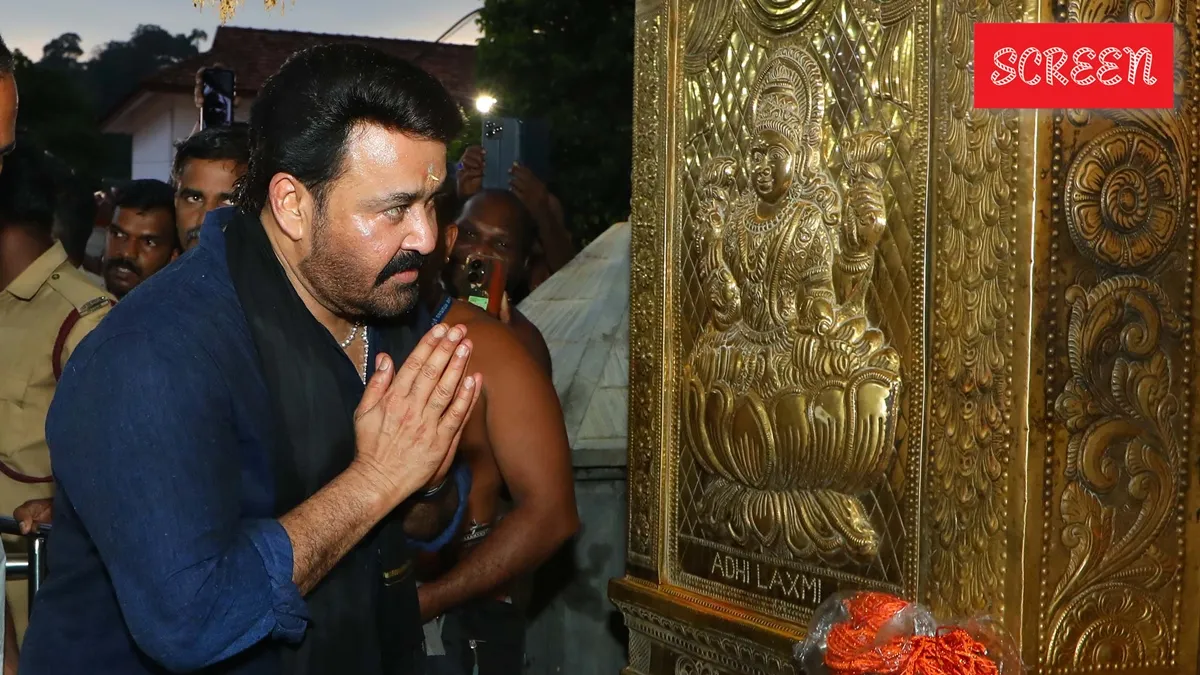 Mohanlal