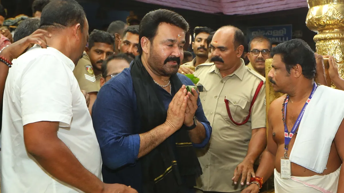 Mohanlal