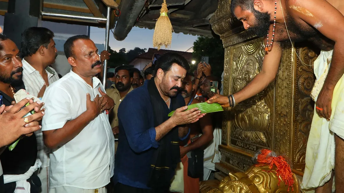 Mohanlal