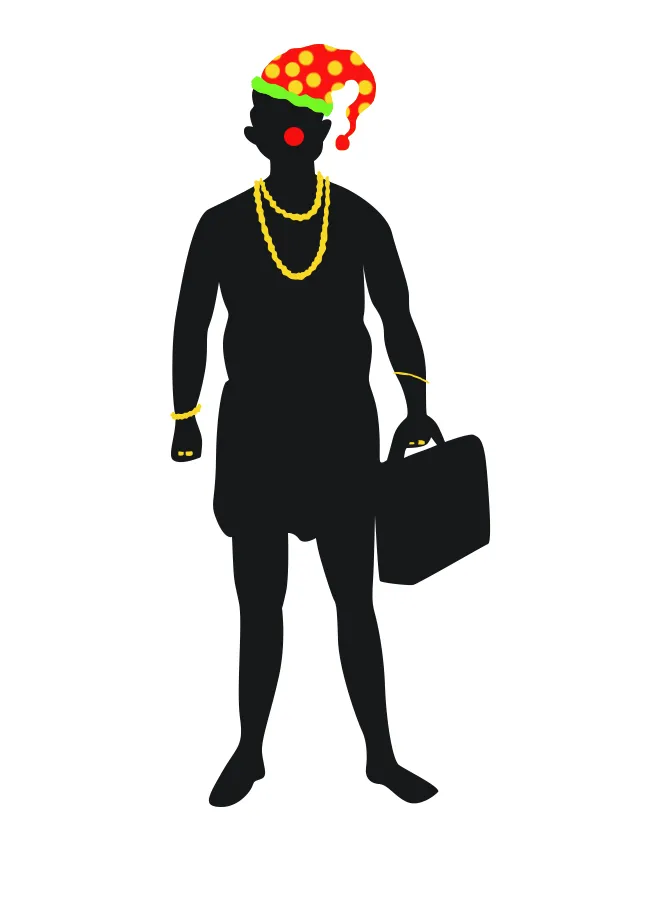 Ajijesh Pachat | Short Story