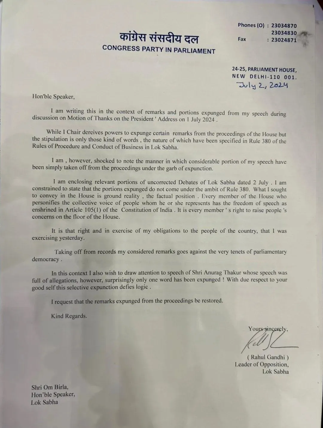 Rg Letter