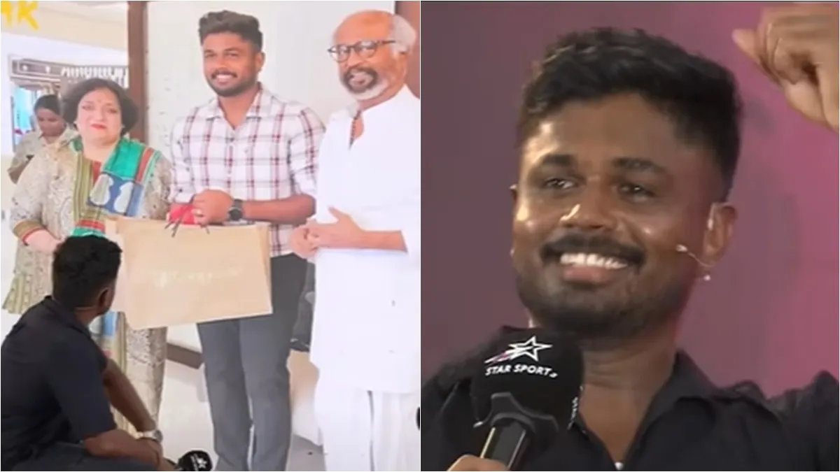 Sanju Samson | Rajnikanth