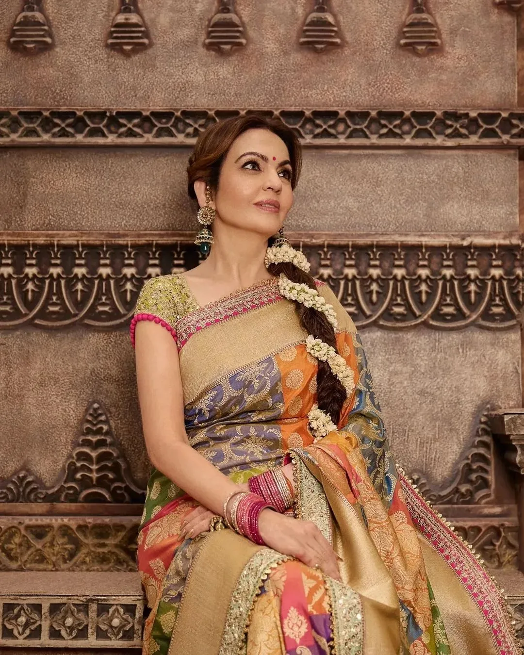 ambani