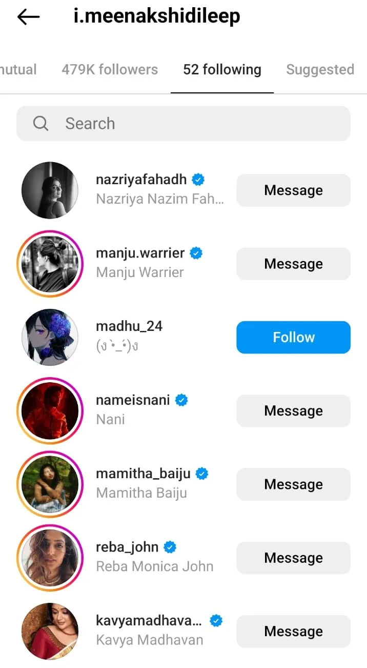 Meenakshi Dileep Instagram Follow Manju Warrier