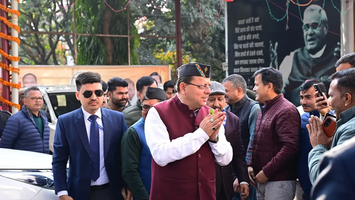 Uttarakhand | Uniform Civil Code