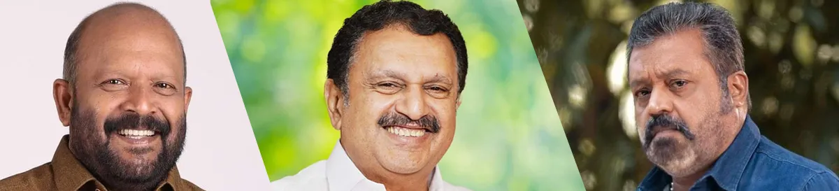 V S Sunilkumar K Muraleedharan Sureshgo