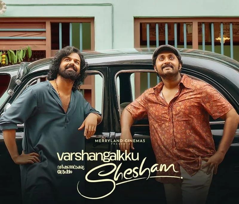 Varshangalkku Sesham Review