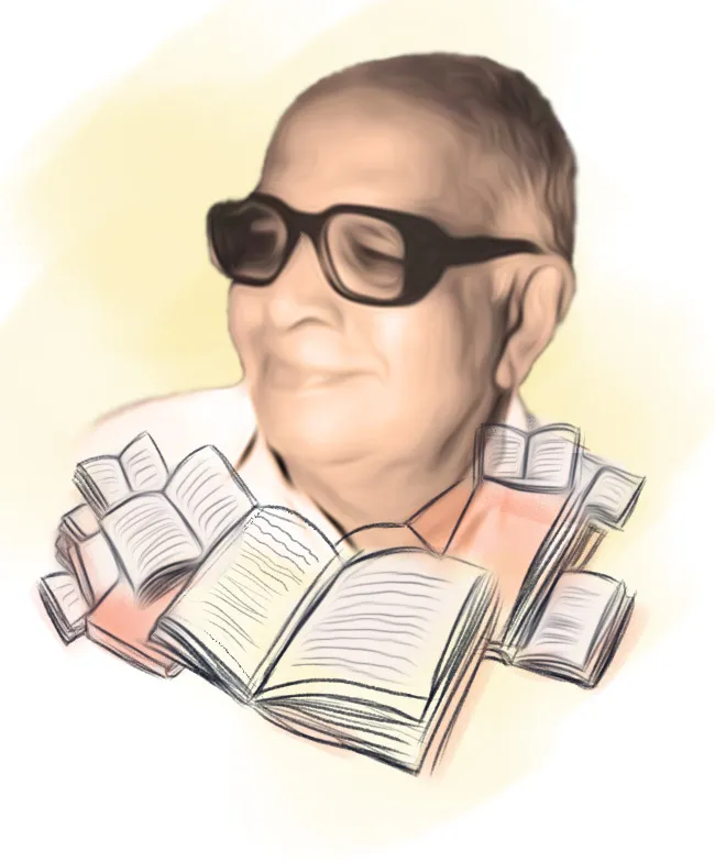 Reading Day | Kukkanam Rahman