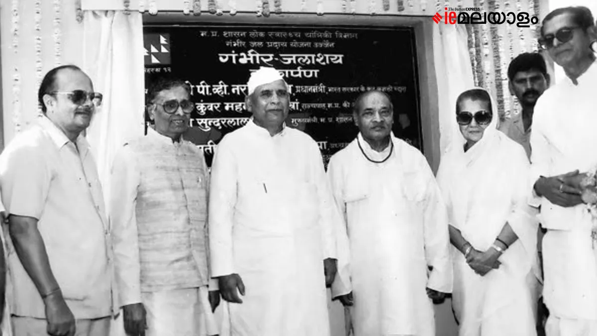 A political history of Madhya Pradesh | BJP | Congress 