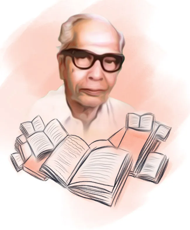 Reading Day | Kukkanam Rahman