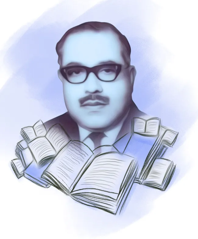 Reading Day | Kukkanam Rahman