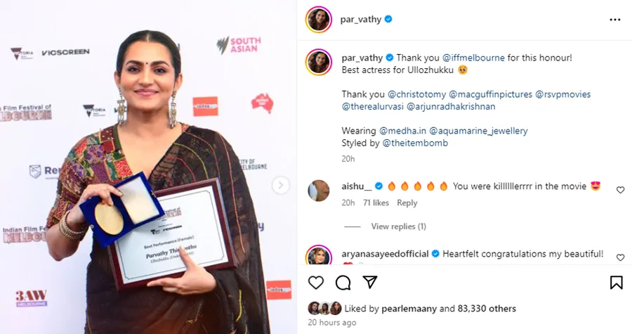 Parvathy Thiruvothu Iffkmelbourne 