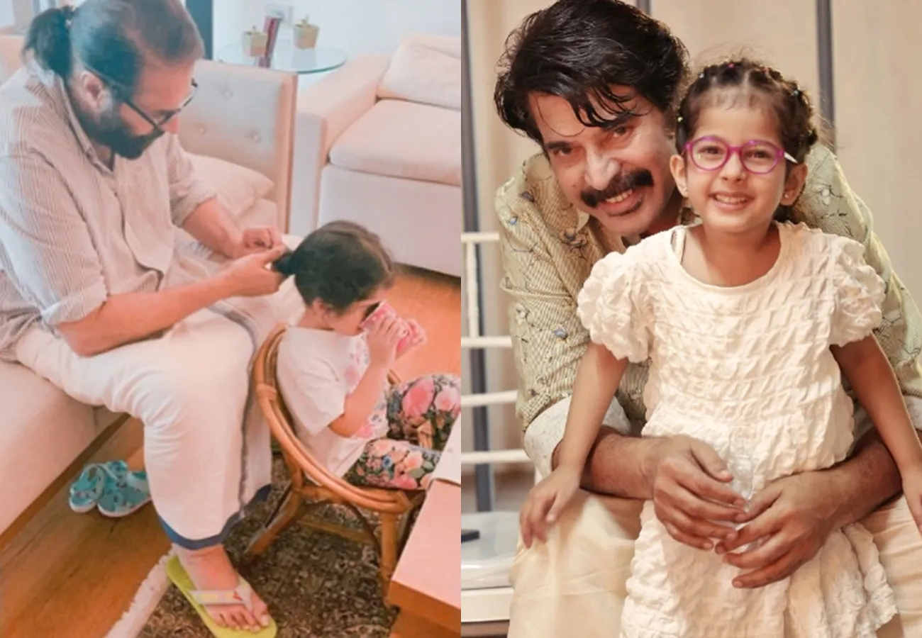 Mammootty Mariyam