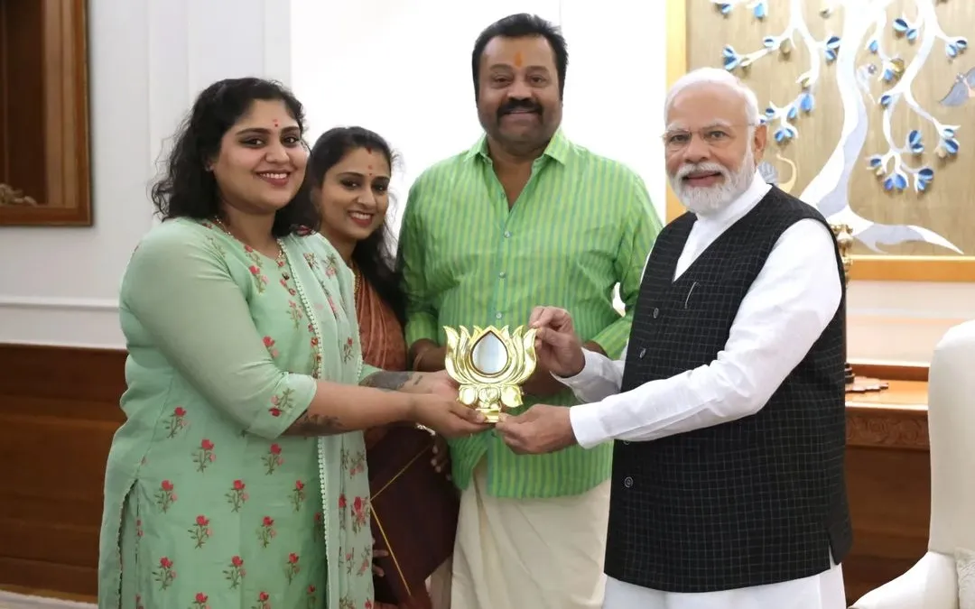 Bhagya Suresh Gopi 