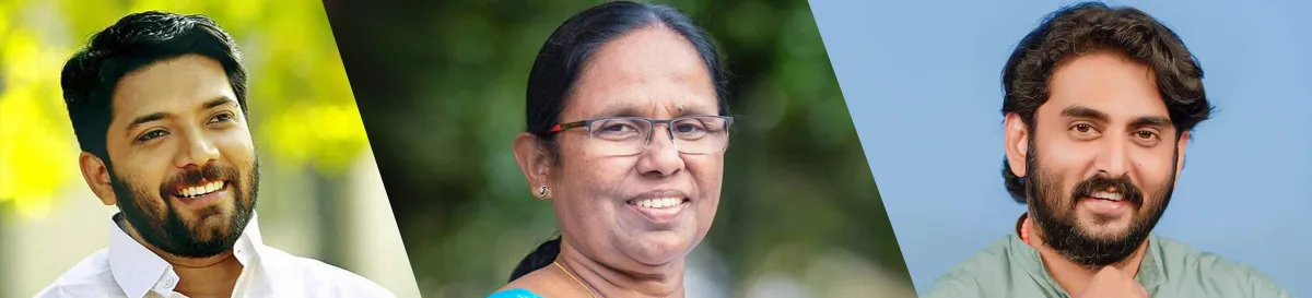 Shafi Parambil K K Shailaja Praphul Krishnan