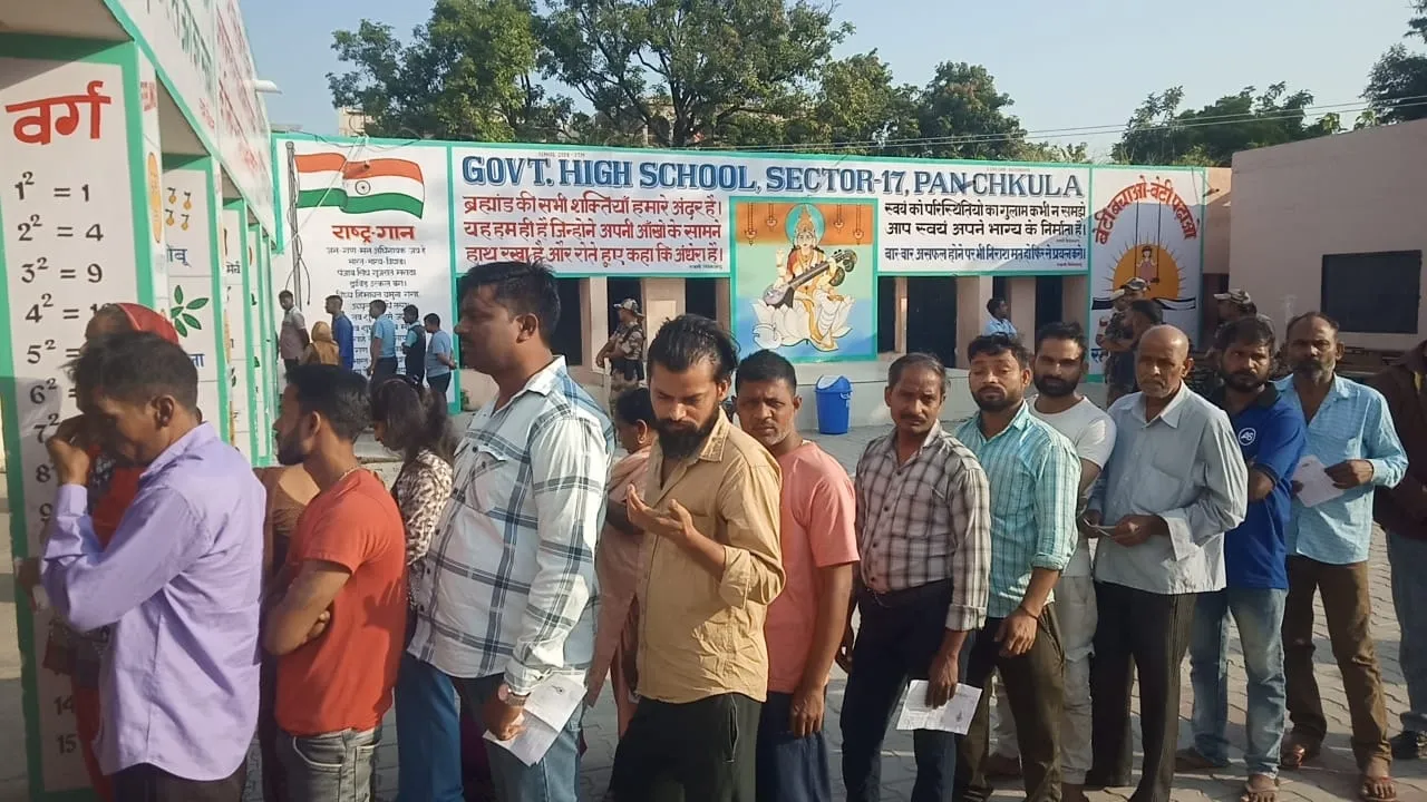 harayana election