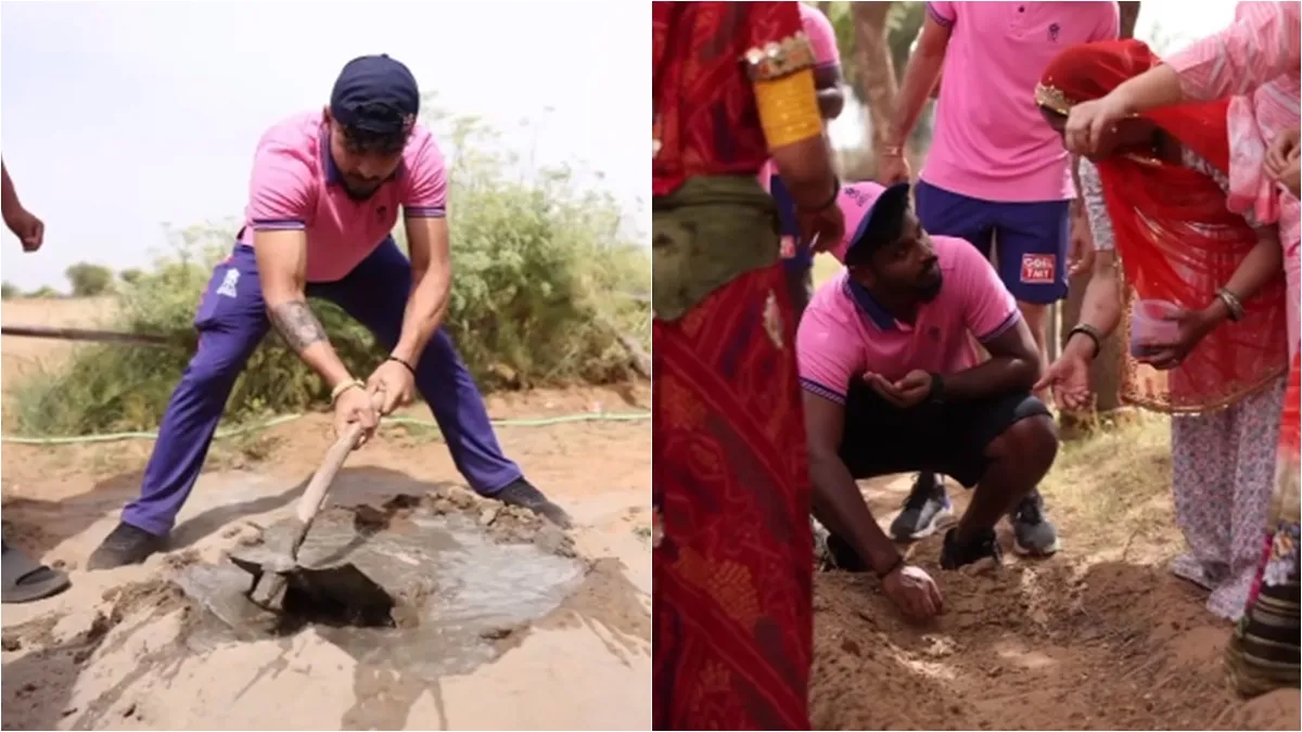 Riyan Parag | Sanju Samson
