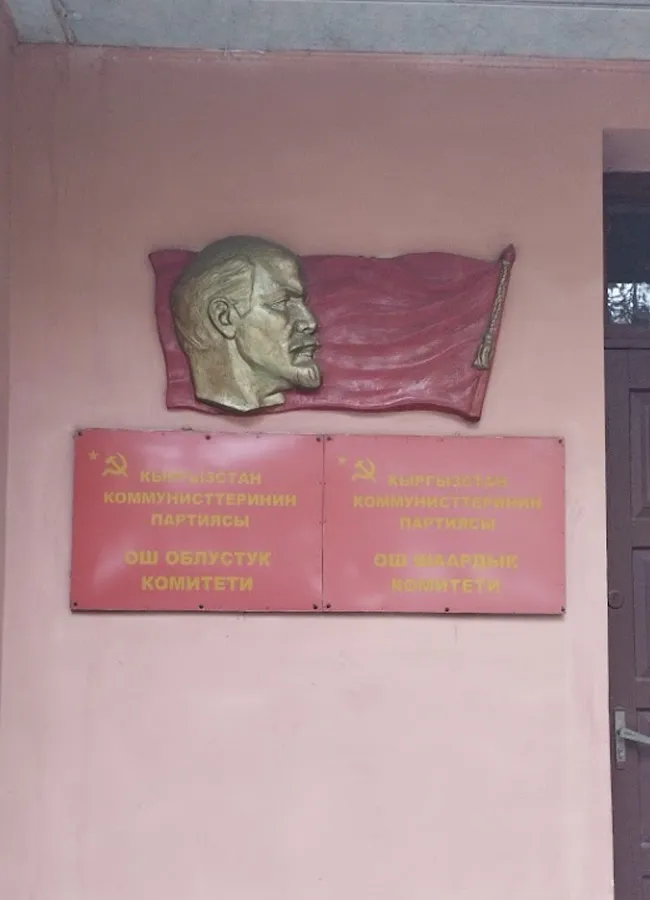 Sajan G | Travelogue  