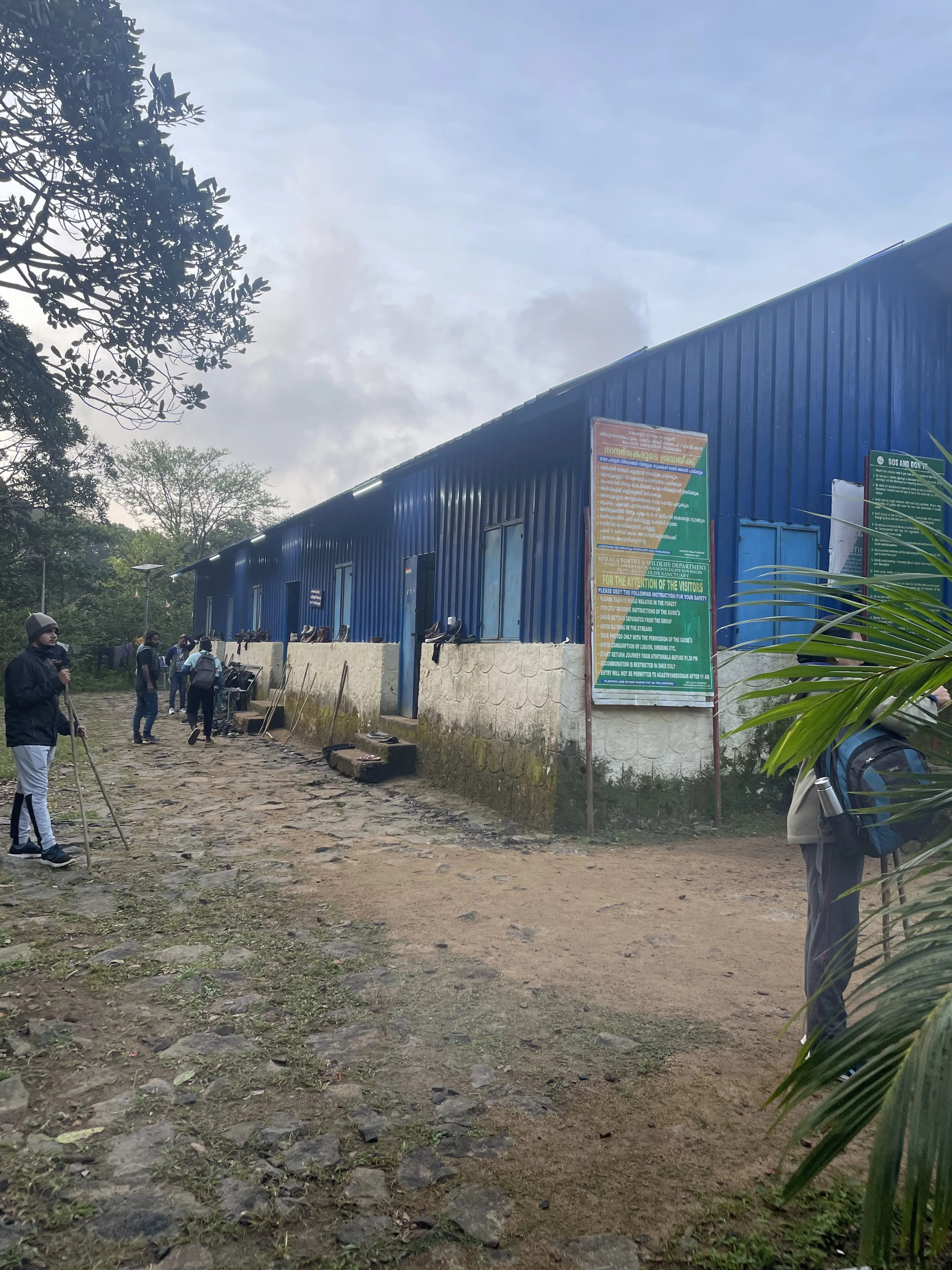 Athirumala Camp