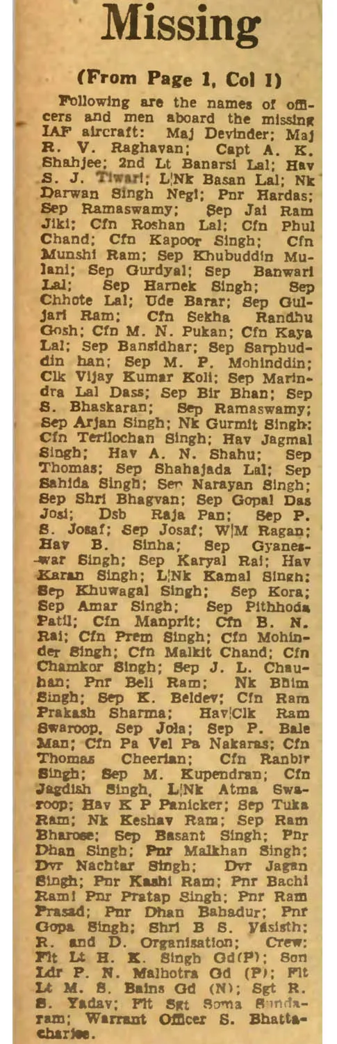 The Indian Express report