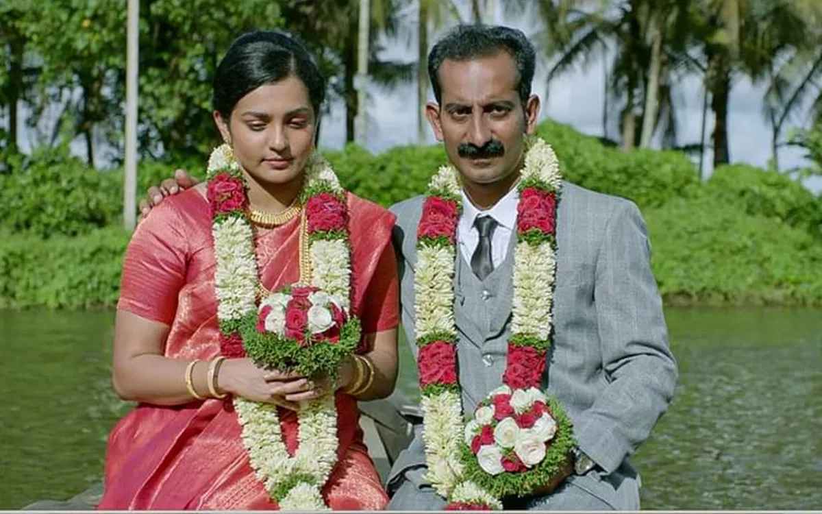 Parvathi Ullozhukku